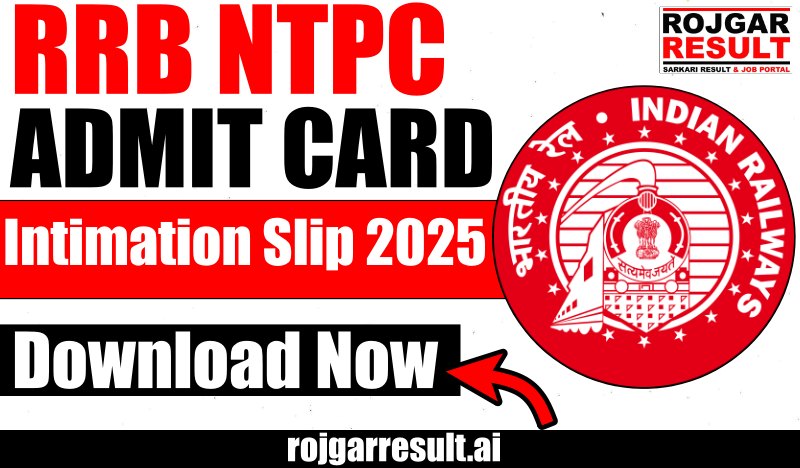 RRB NTPC UG Admit Card 2025