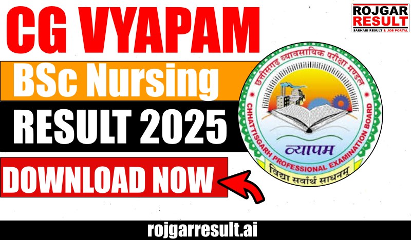 CG VYAPAM BSc Nursing Result 2025