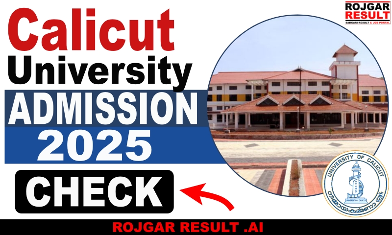 Calicut University Admission 2025