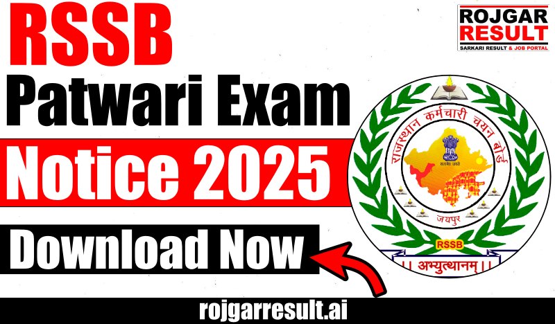 RSSB Patwari Exam Notice 2025